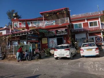 Chacha Sip-N-Dine Restaurant & Home Stay