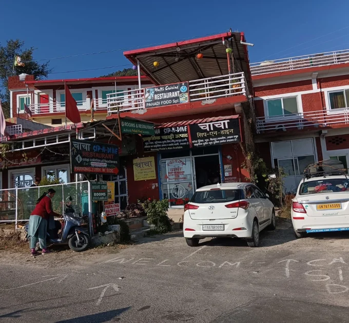 Chacha Sip-N-Dine Restaurant & Home Stay