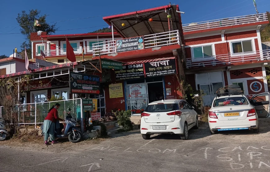 Chacha Sip-N-Dine Restaurant & Home Stay