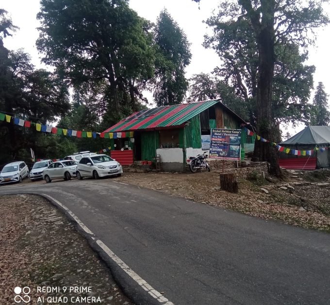 Trishul Holiday Campsite