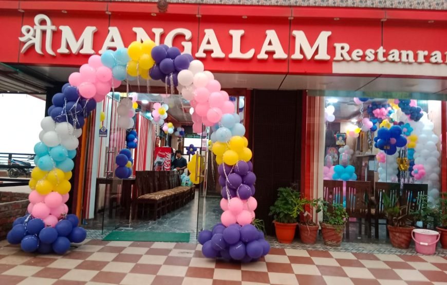 Mangalam Homestay & Restaurant