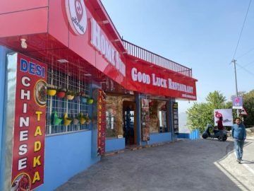 Goodluck Hotel Restaurant